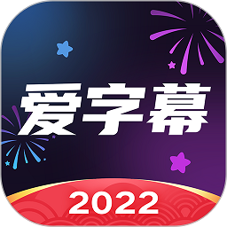 唐诗+火锅+熊猫！短剧《跟着唐诗去旅行》解锁四川文旅的“顶流配方”